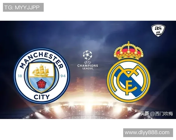 世界杯惊天对决巴黎圣日耳曼与皇马战成平局引发热议