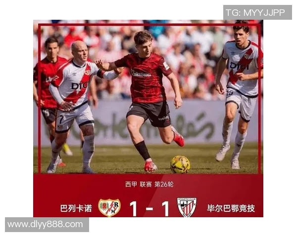 西甲精彩对决马竞大胜热刺引发全场狂欢与数据分析